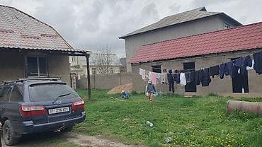 үй дордой: Дом. участок 5 сот. - Документы: - Государственный акт о праве — 9