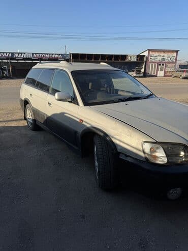 скутер с экспертизой: Subaru Legacy: 2000 г., 2.5 л, Автомат, Бензин, Универсал — 2