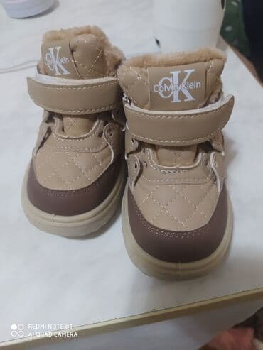 детские платья на прокат бишкек инстаграм: Детские зимние ботинки — 1