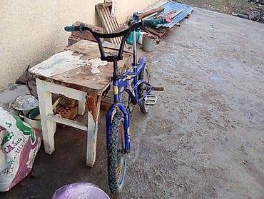 BMX велосипед, Рама XS (130 -155 см)