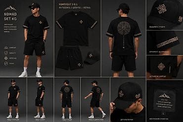 женский брюки: 🔥 TUNDUK WEAR — ПРИНИМАЕМ ЗАКАЗЫ 🔥 Мужской летний комплект 3 в 1 🇰🇬 — 1