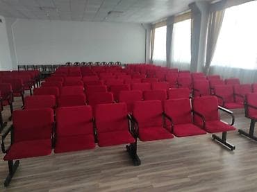цены на горки в зал: Кресла для актовых залов 3-х и 4-х секционные Кресла в наличии и на — 3