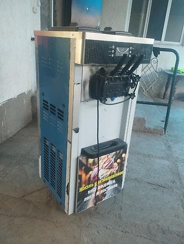 Здраствуйте это аппарат для мороженого в данное время сдается в аренду — 3