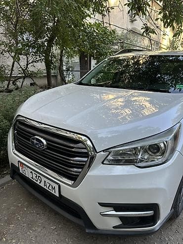 электро унаа: Subaru Ascent: 2019 г., 2.4 л, Автомат, Бензин, Жол тандабас — 2