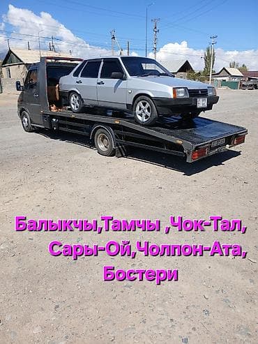bmw e34 520: Со сдвижной платформой, С ломаной платформой, С лебедкой — 1
