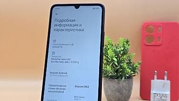note 21 ultra: Poco C65, Б/у, 128 ГБ, цвет - Черный, 2 SIM — 8
