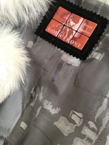 песец шуба: Продаю шубку.Мех- песец.В нормальном состоянии.Указан размер Lно на — 2