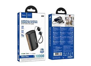 зарядка сяоми: Power Bank HOCO Q50 Victory, черный Компактный внешний аккумулятор — 4