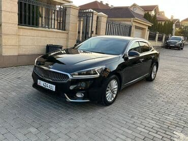 По региону, Аэропорт, По городу Такси, легковое авто | 4 мест