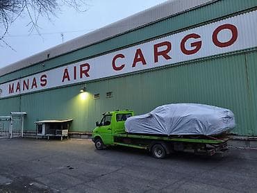 sm 5: С лебедкой, С манипулятором, Со сдвижной платформой — 1