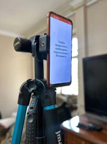 штатив для фото: Продаю ШТАТИВ прочный и практичный на железной ножках Штатив Jmary с — 35