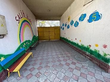 талаский прогиб: 🌿 МУСУЛЬМАНСКИЙ ДЕТСКИЙ САД Salih_kids ❤️ Набор детей открыт! 📍 — 5