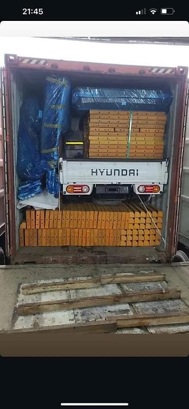 Двутавровая балка: Балка деревянная для опалубки H20 (желтая) Назначение: - Несущая — 4