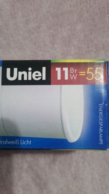 азбука мебели бишкек: Сафиты энерго сберегающие по оптовой цене 10 — 3