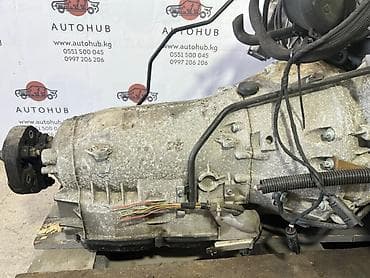 Өткөргүч куту Автомат Mercedes-Benz 2005 г.