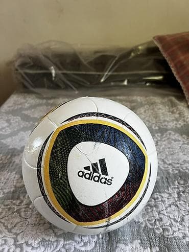 Футбольный мяч adidas Jabulani Glider — реплика официального мяча