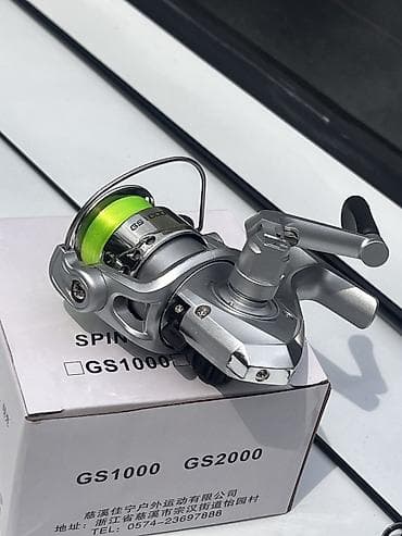 Охота и рыбалка: Спиннинговый комплект Master Maksan Ultra Light 198 + катушка GS1000 — 4