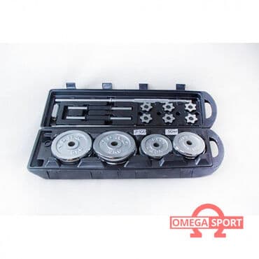 набор гантель в чемодане flexter: Штанга в наборе 50кг Характеристики: Марка: York Вес: 50 — 1