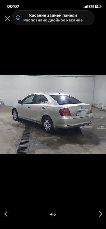 Toyota: Toyota Allion: 2004 г., 1.8 л, Автомат, Бензин, Седан — 3