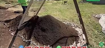 пленка для мульчирование: Удобрение Гумус — 2