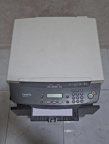 canon mf4010: МФУ Canon i-SENSYS MF4010 Компактное лазерное устройство «3-в-1» — 2