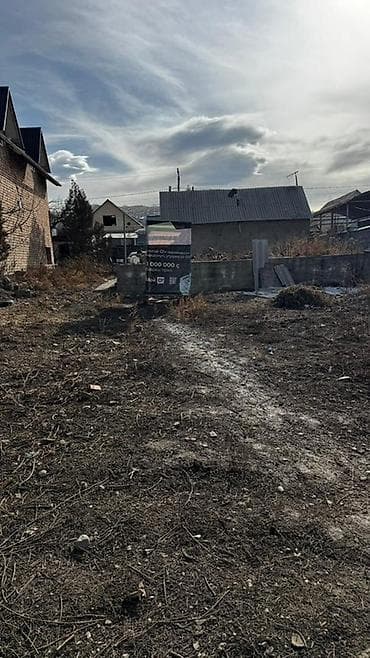 джал срочно: 8 соток, Для строительства, Красная книга — 3