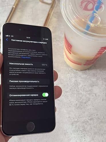 продам iphone 7 plus: IPhone 8, Б/у, 64 ГБ, Серебристый, Чехол, 100 % — 8