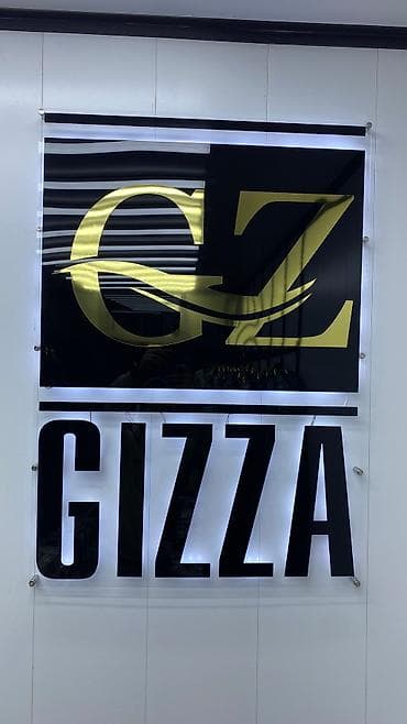 Изготовление рекламных конструкций: | Вывески, Лайтбоксы, Таблички, | Монтаж, Демонтаж, Разработка дизайна — 3