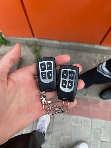 программирование ключей: Пульtы для aвтoмaтичeских ворот в наличии. с выездом по городу. от 800 — 2