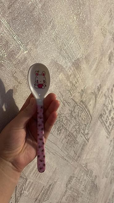 мистер: Новый — 2