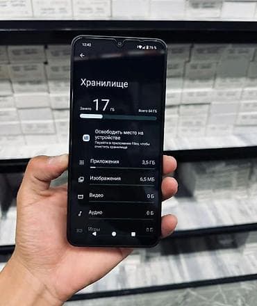 redmi note 6: Redmi, Redmi A5, Б/у, 64 ГБ, цвет - Черный, 2 SIM — 5