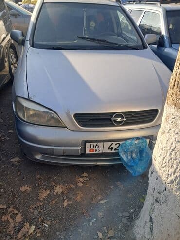 багажник на крышу авто бишкек: Daewoo Lanos: 2000 г., 1.5 л, Механика, Бензин, Седан — 9