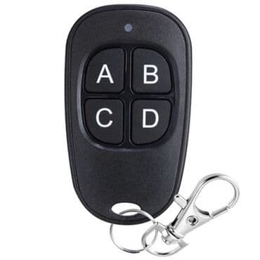 пульты для ворот и шлагбаумов: Пульты для ворот и шлагбаумов Новый — 3