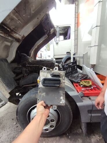 программирование ключей: Чип ключ Ремонт Замков Центральный замок прошивка прописка — 10