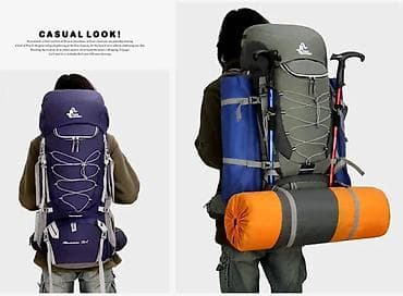 apple magic mouse 2: Рюкзак FreeKnight Adventure 75L, новый Особенность: 1. со свободным — 6