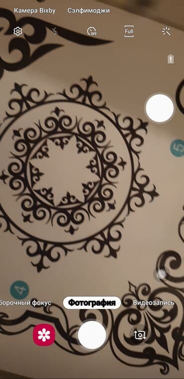 услуги сноса домов в бишкеке: Натяжные потолки КВАДРАТ В ПОДАРОК ЧИСТО С РОССИЙСКИМ МАТЕРИАЛОМ — 23