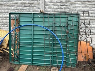 средство для мытья окон цена бишкек: Ворота состояние новоеторг имеется Для дома с калиткой ворота без — 2