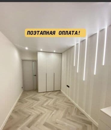 продам дачу: Ремонт под ключ | Офисы, Квартиры, Дома Больше 6 лет опыта — 2