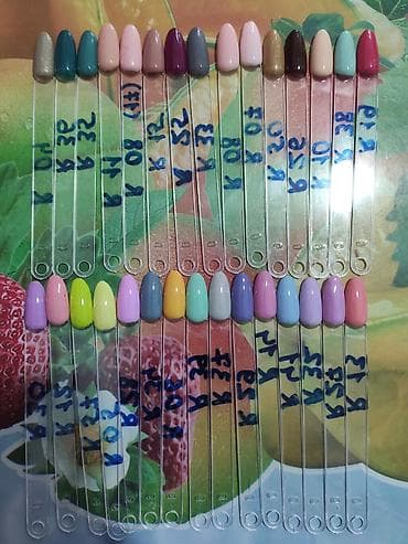 бакалашка алабыз: Новые гель-лаки, 1шт-100сом, срок годности отличный. Палитра — 1