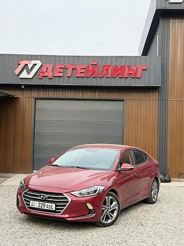 avante 2020 interior: Hyundai Avante: 2017 г., 1.6 л, Автомат, Бензин, Седан — 2