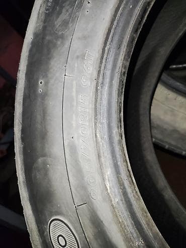 195 70 15 шина: Комплект летних шин 205/70 R15 96T - Размер: 205/70 R15 - Индекс — 2