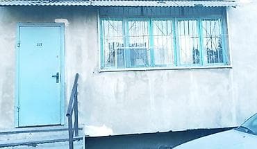 Коммерческая недвижимость: Продаю кв. на первом этаже под офис, 37.5 кв.м. - Отдельный вход с — 1