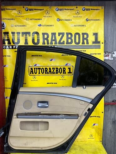 фара e34: Комплект BMW, Б/у, Оригинал — 3