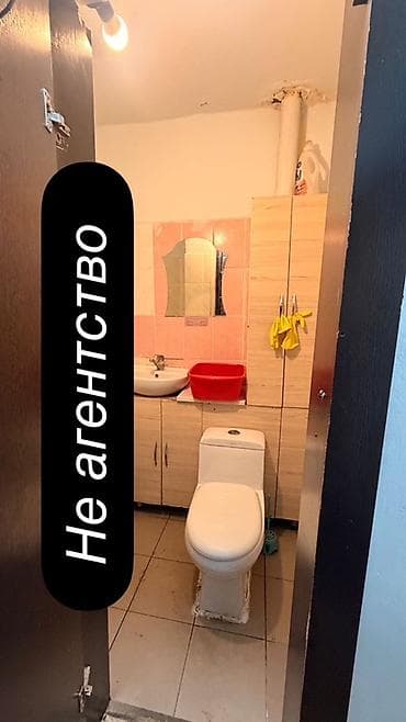 квартиа ош: 1 комната, Собственник, С мебелью частично — 3