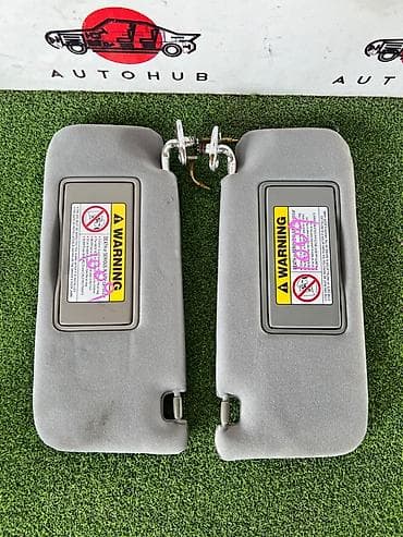 Козырек солнцезащитный HONDA LEGEND KA9 3 2001 (б/у)