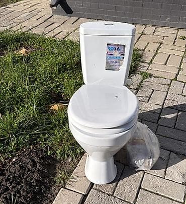 бу ковры ош: Бу унитазы — 1