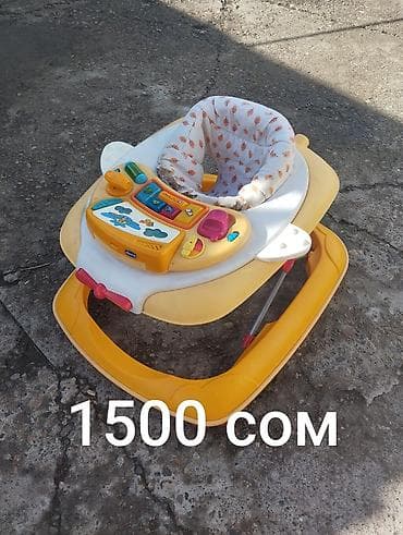 детская коляска велосипед: Детские ходунки Chicco с игровой панелью. Особенности: - Складная — 1