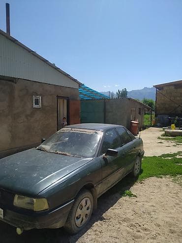 Audi 80: 1997 г., 1.8 л, Седан