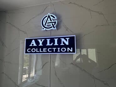 изготовление рекламных вывесок: | Арки, Паучки, Перетяжки, | Демонтаж, Монтаж, Разработка дизайна — 10