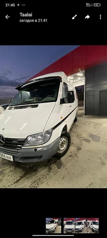 сприндер: Mercedes-Benz Спринтер: 2004 г., Дизель, Фургон — 1